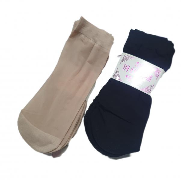 ZOQ CAN CAN DAMA  X PAR