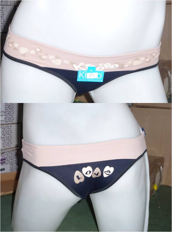 BOMBACHA KIERO VEDETINA C/REFAJO