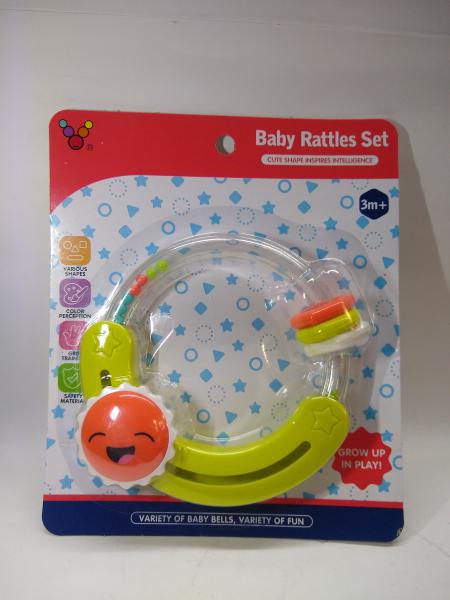 SONAJERO CIRCULAR 22X18CM