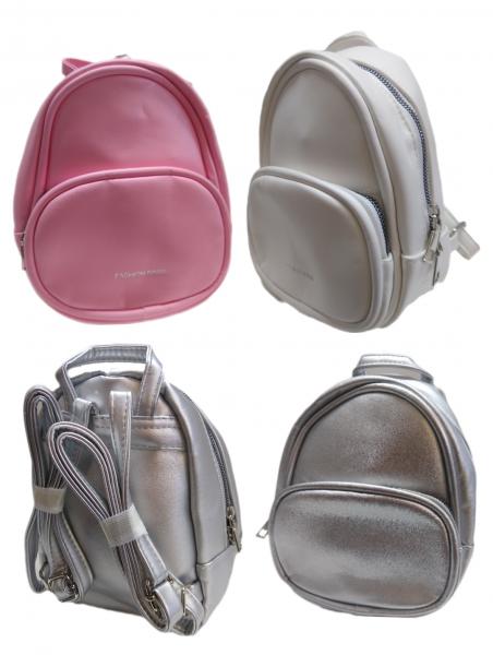 MOCHILA CUERO LISAS 20X18CM