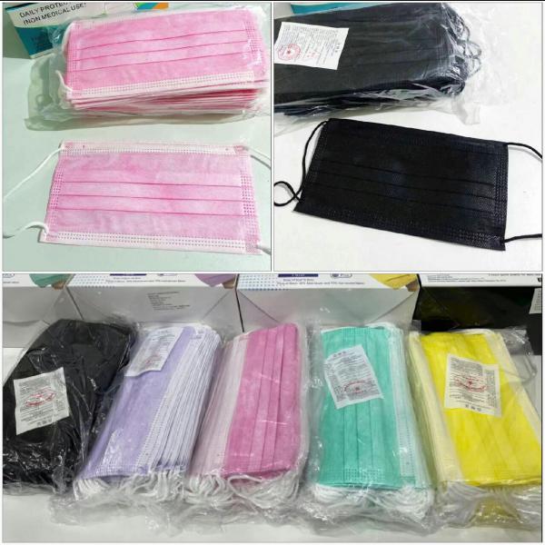 BARBIJO DESCARTABLES COLORES X 50 UNID