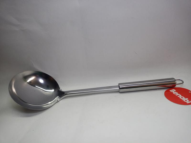 CUCHARON METAL 33CM