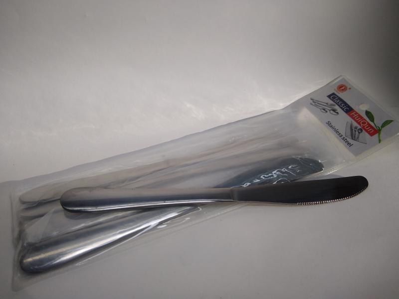 A.INOX * CUCHILLO UNA SOLA PIEZA X 6