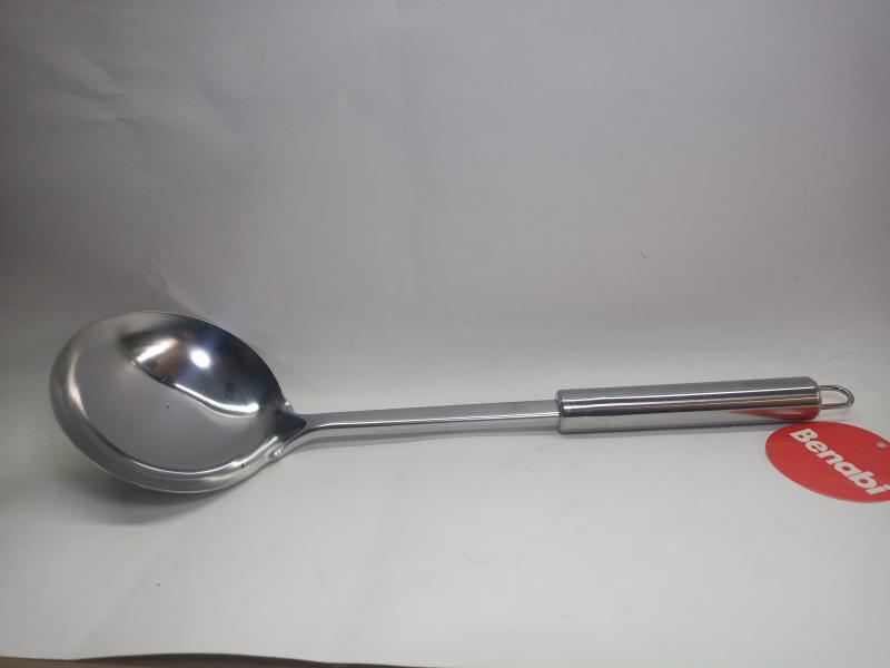 CUCHARON METAL BENABI 34CM