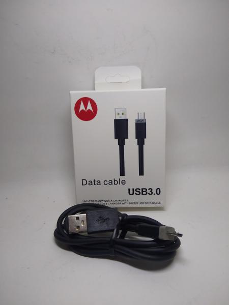 CABLE USB V8 25W 3.0A MOTOROLA