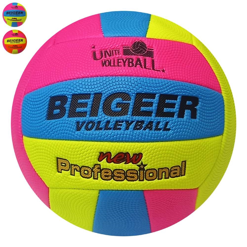 PELOTA VOLEY COLORES FLUO