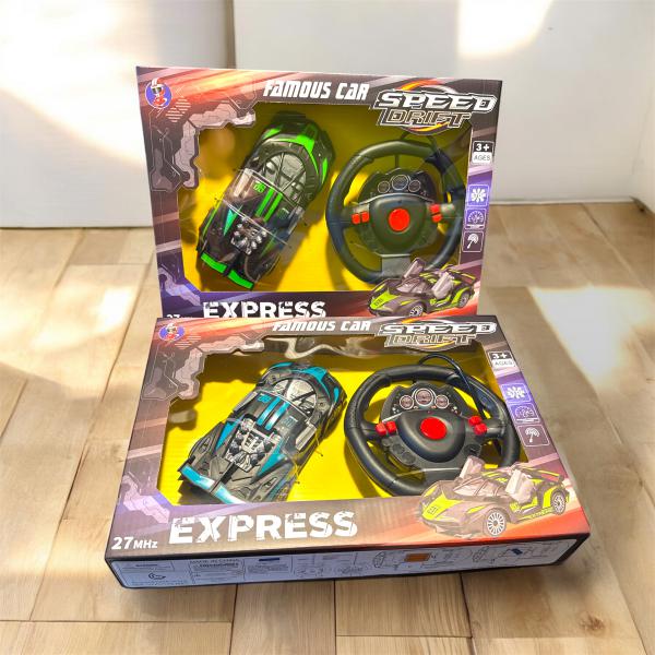 AUTO C/CONTROL VOLANTE 33*23