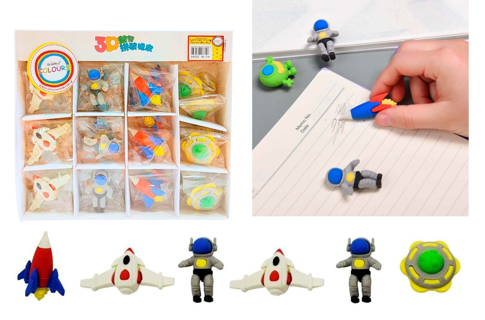 GOMA MINI ESPACIAL 3D