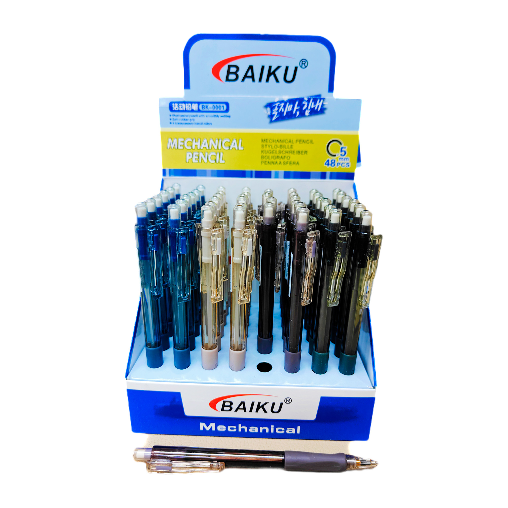 PORTAMINA BAIKU BENABI 0.5MM