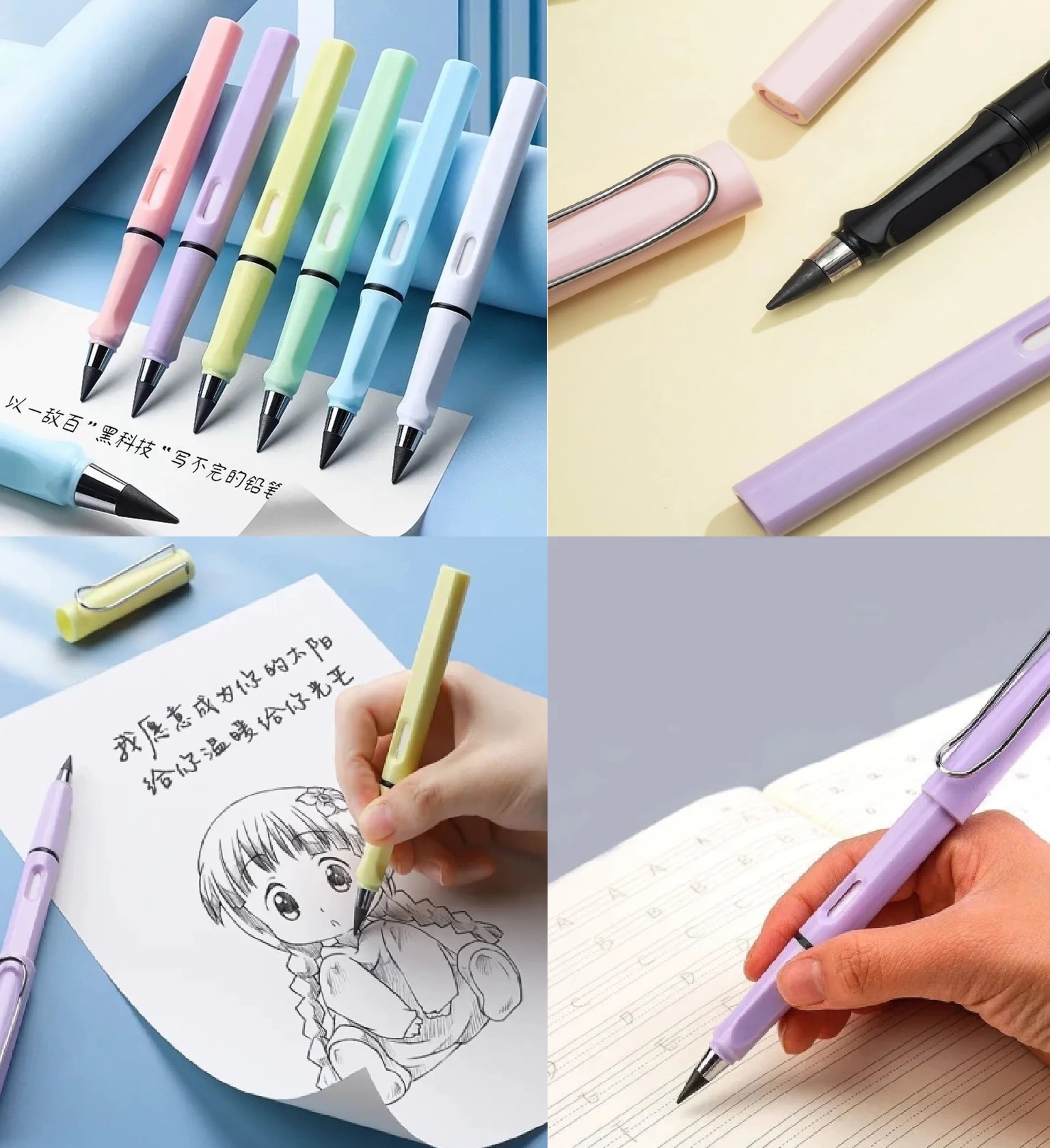 LAPIZ INFINITO  X UNID