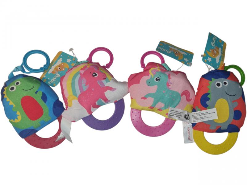 PELUCHE* SONAJERO MORDILLO 18CM