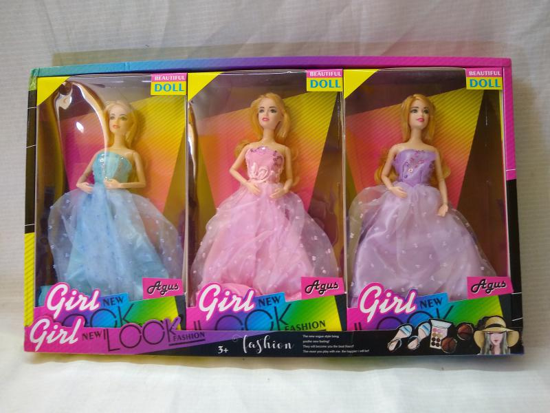 MUÑECA LOOK PRINCESA 32X18CM