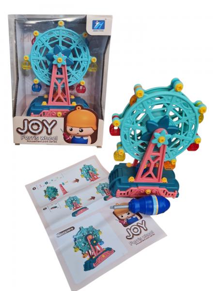 RUEDA DE LA FORTUNA DESARMABLE 21X16CM