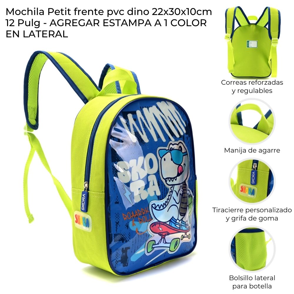MOCHILA PETIT FRENTE PVC DINO 22*30*10 12