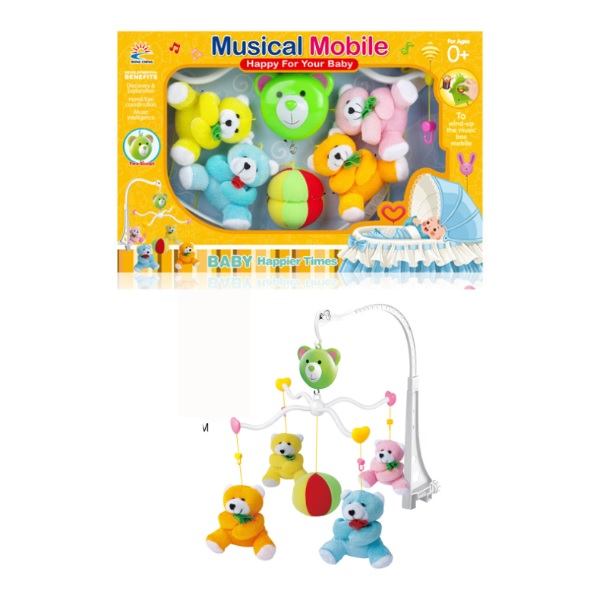 CUNERO MOVIL OSITOS 470X27CM