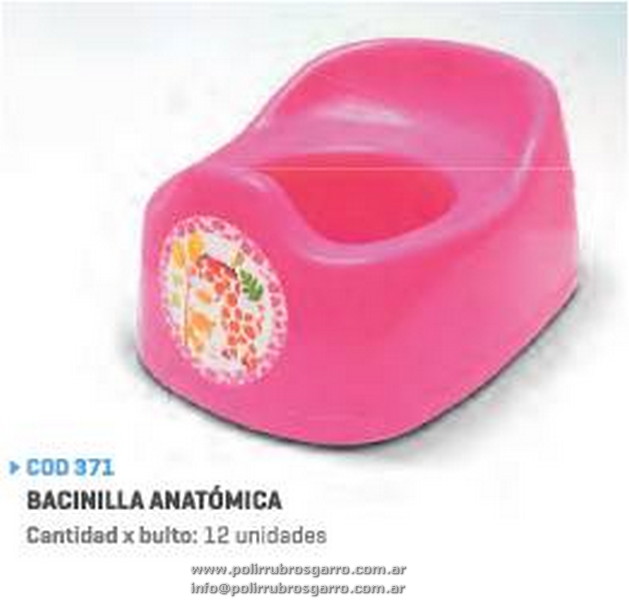 PELELA ANATOMICA  25*20CM