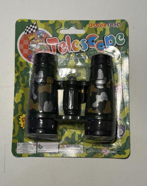 BINOCULARES CAMUFLADOS 10*10CM