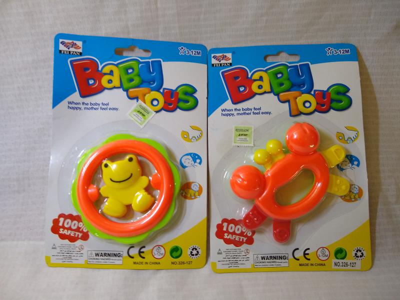 SONAJEROS RANA/CANGREJO 21X14CM