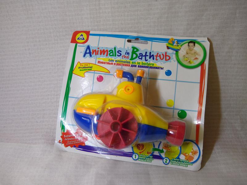 SUBMARINO PARA BAÑERAA CUERDA 21X19CM