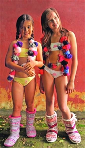 ELEMENTO * CONJ. BOMBACHA Y CORPIÑO T-2