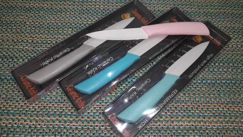 CUCHILLO CERAMICA ANTIBACTERIANO 20CM