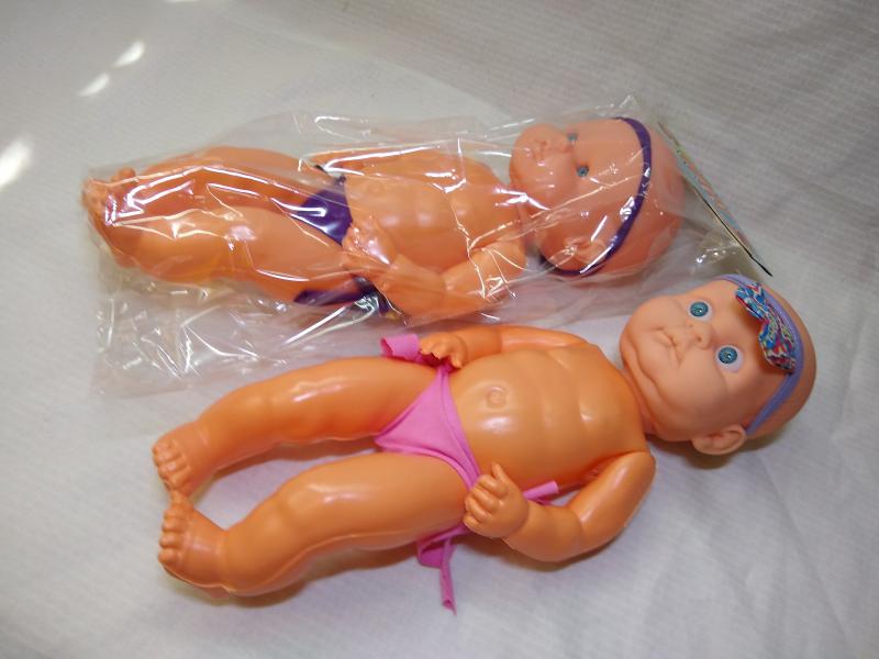 BEBOTE IAN PLAST/CABEZA GOMA 36CM