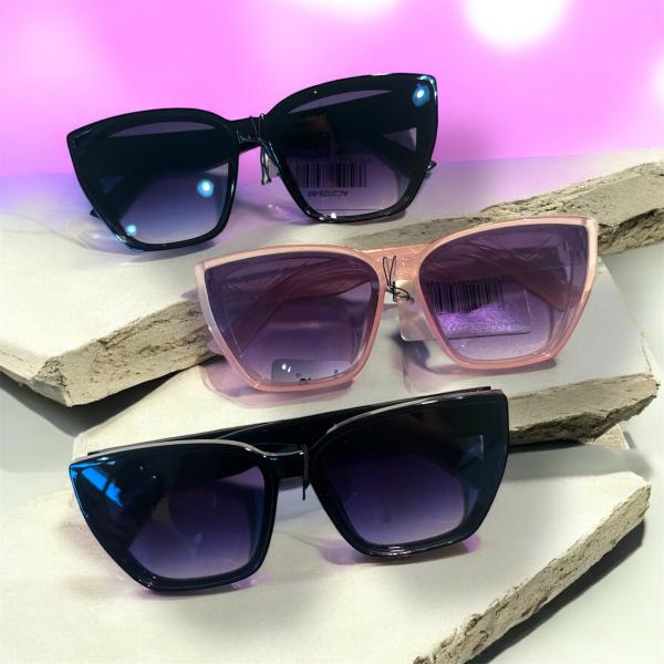 ANTEOJO SOL TENDENCIA