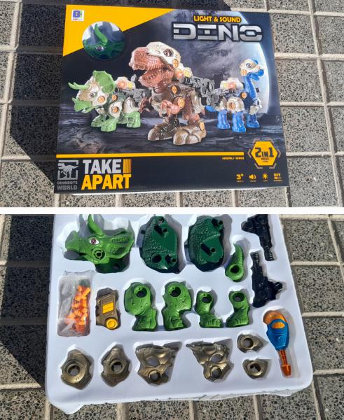 TRICERAPTOR DESARMABLE 2 EN 1 36X31CM