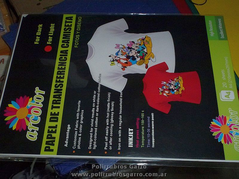 PAPEL TRANSFER P/ROPA CLARA X 20 HS