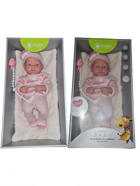 PRIORI * BEBOTE+CHUPETE+COLCHONCITO 43X24CM