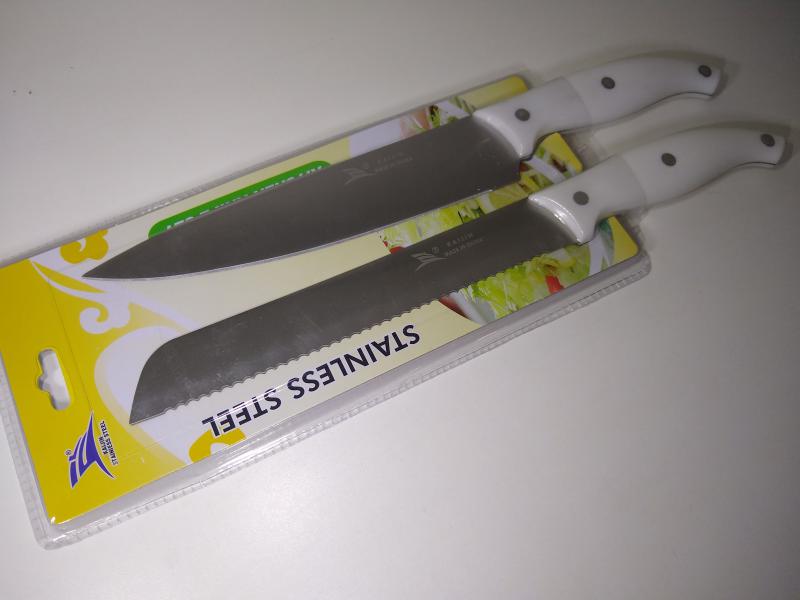 CUCHILLA+CUCHILLA P/PAN 20CM